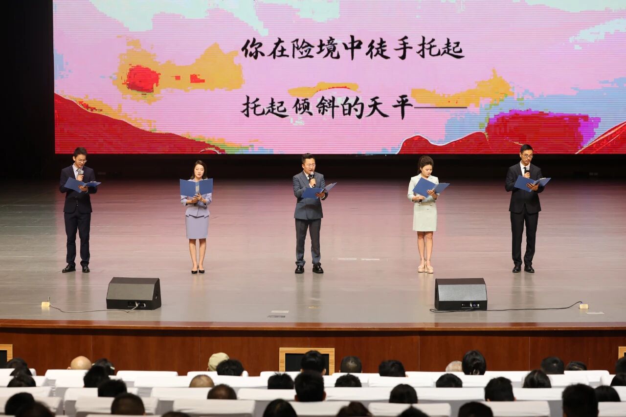 微信图片_2025-09-20_111631_193.jpg