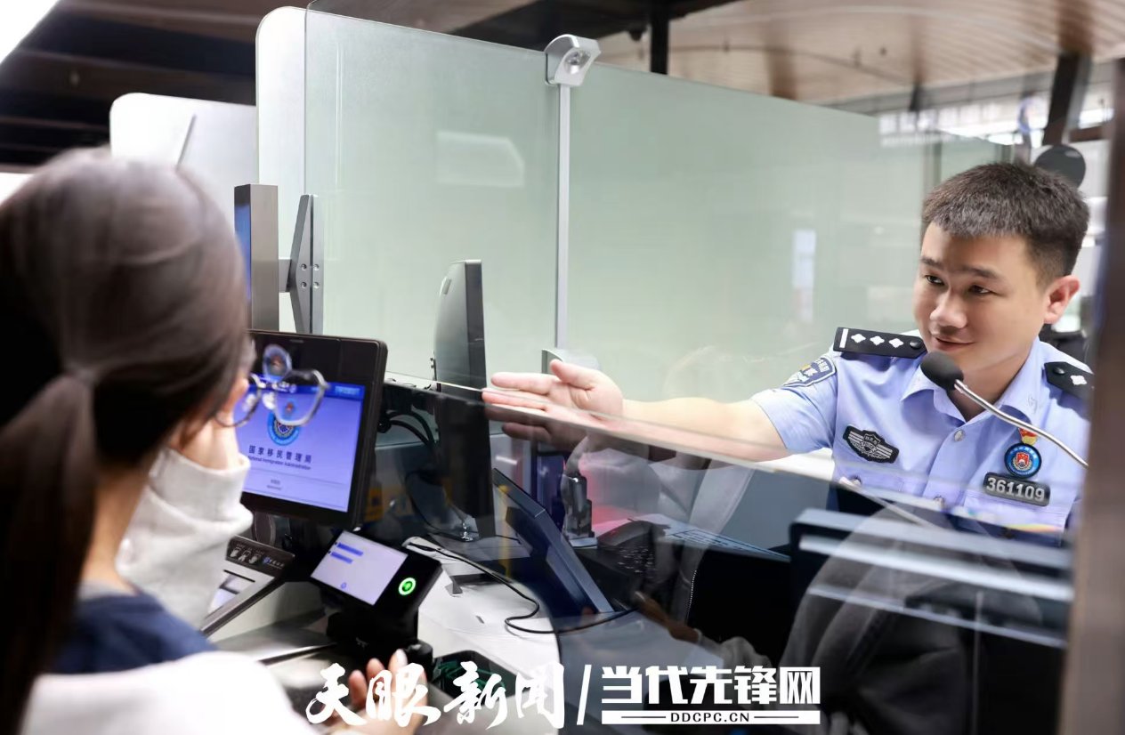 微信图片_20250920165915_353_61.png