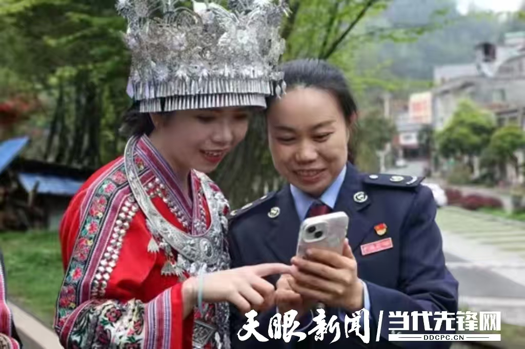 微信图片_2025-08-12_192927_053.jpg
