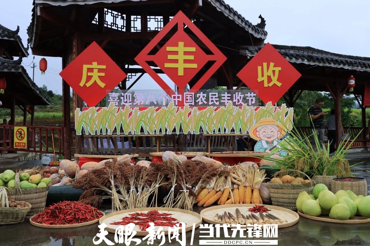 微信图片_2025-09-21_100401_553.jpg