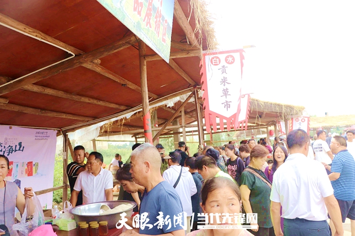 微信图片_20250923084118.jpg