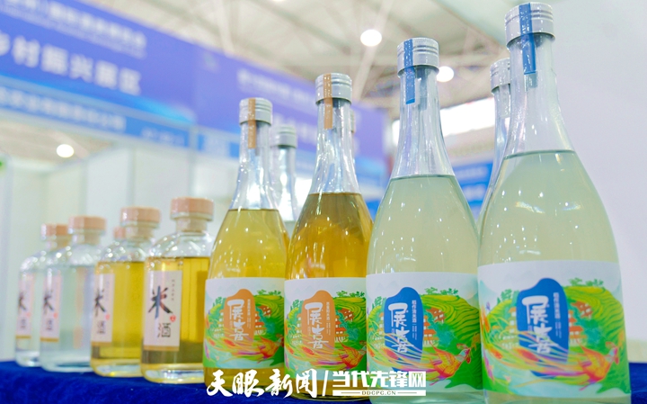 微信图片_202509230816072.jpg