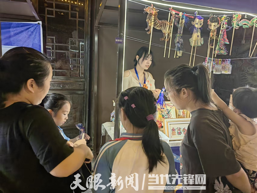 微信图片_20250923204432_815_80.jpg