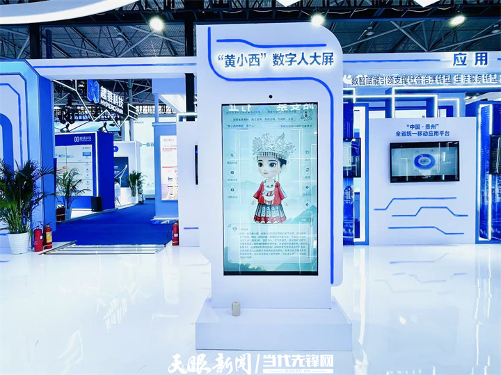 黄小西1.jpg