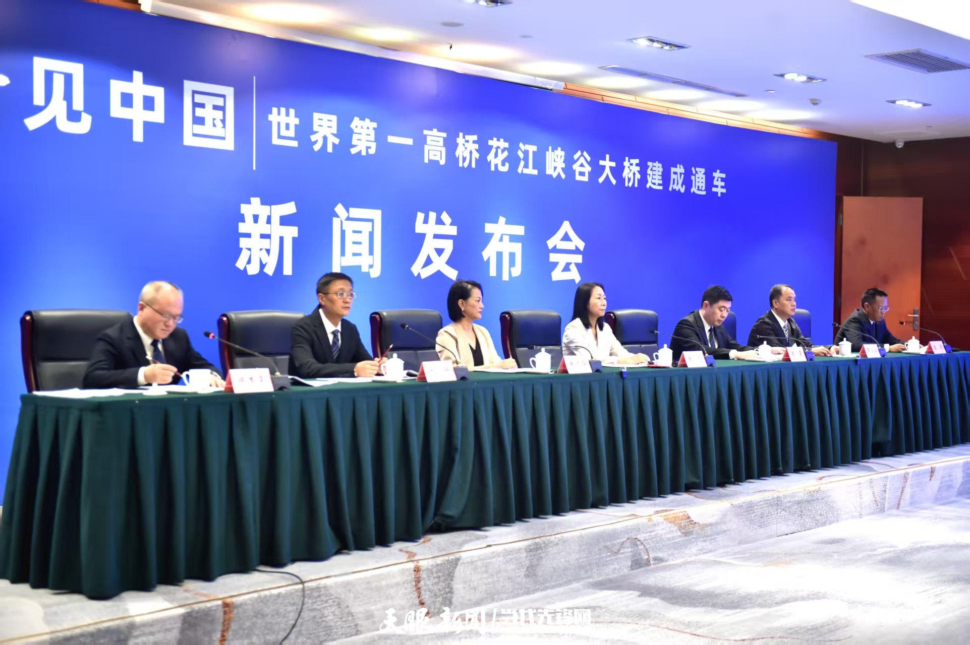 发布会封面图_1.jpg