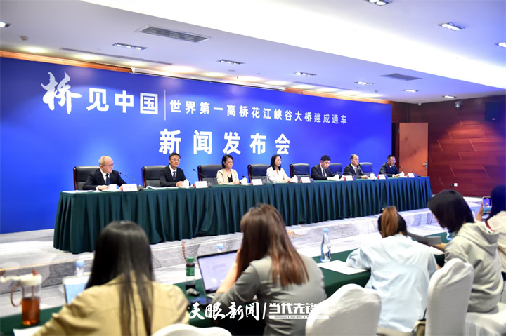 微信图片_20250924105624_114_817.jpg