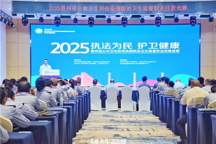 微信图片_20250923191614_203_164.jpg
