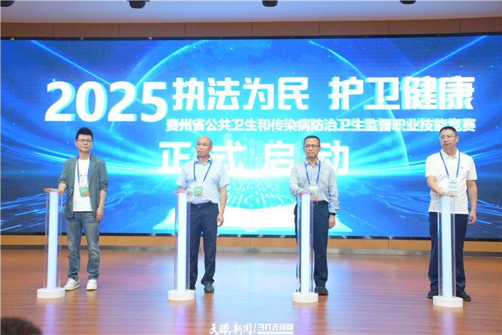 微信图片_20250923191559_202_164.jpg