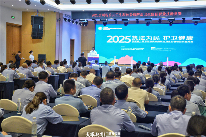 微信图片_20250923191634_204_164.jpg