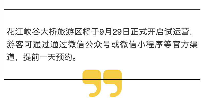 下挂.png
