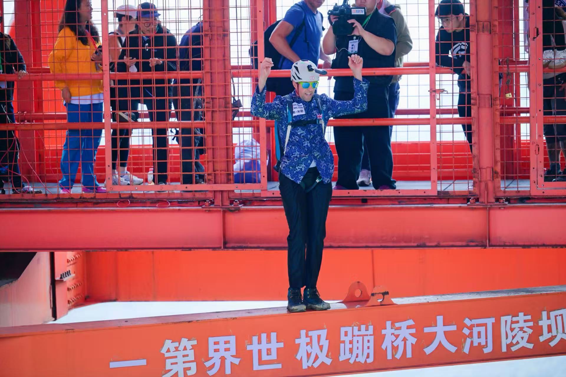 微信图片_20250926215418_237_114.jpg