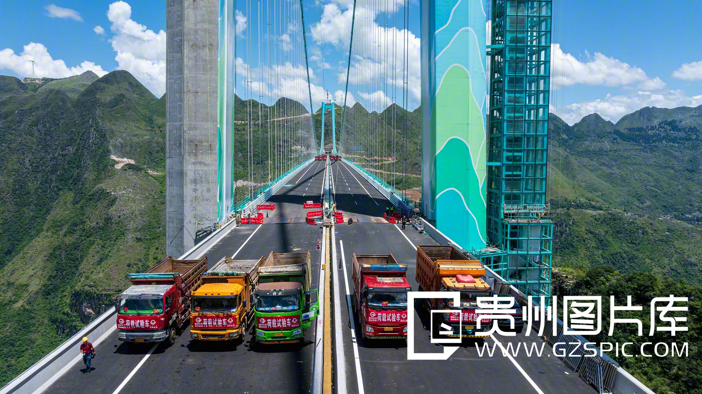 907474-荷载试验顺利完成——世界第一高桥贵州花江峡谷大桥.jpg