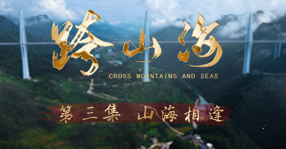 第三封面.png