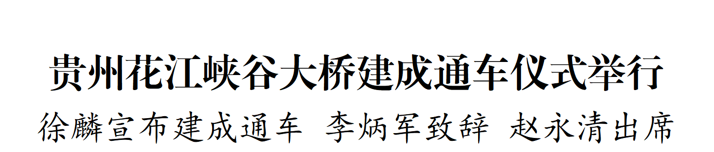 微信图片_20250928160527_58_78.png