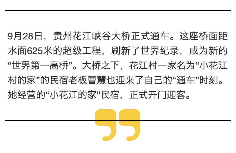 微信图片_20250928225630_402_33.png