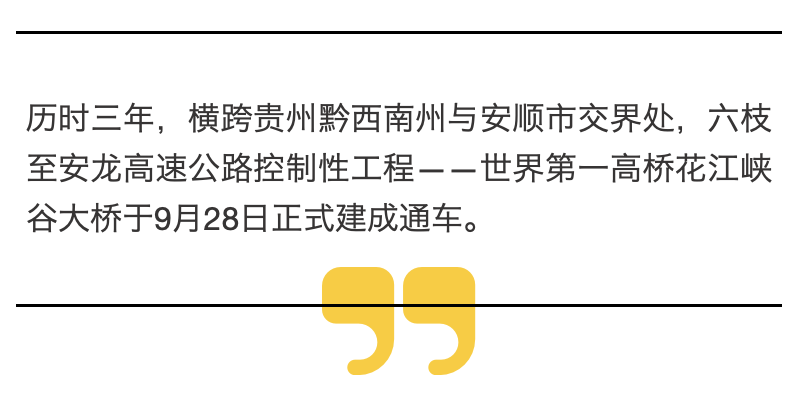 微信图片_20250927210320.png