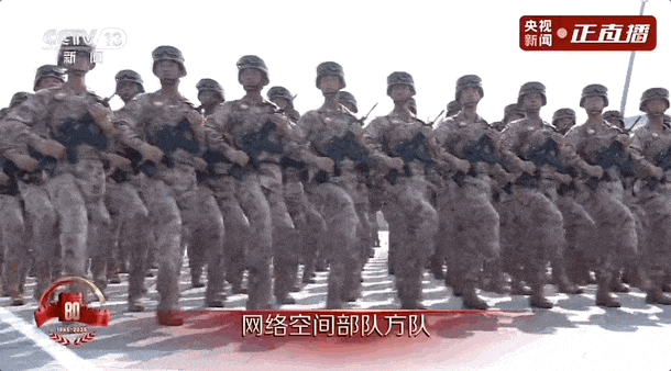 7.gif