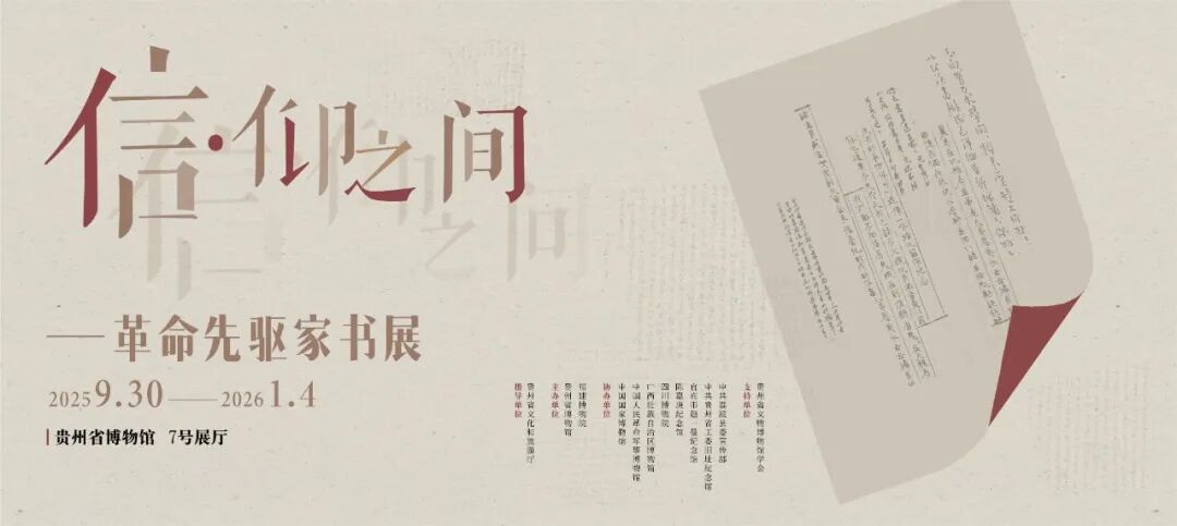 17590435967500.jpg