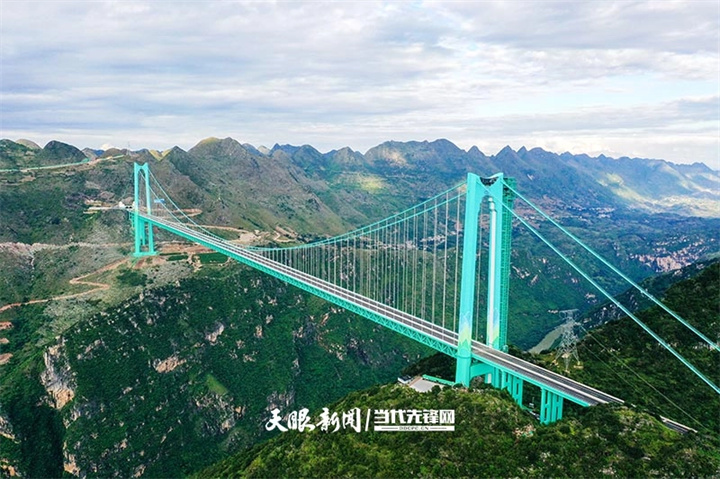 花江峡谷大桥全景 (2).jpg