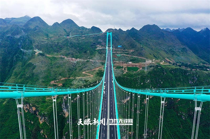 俯瞰花江峡谷大桥.jpg