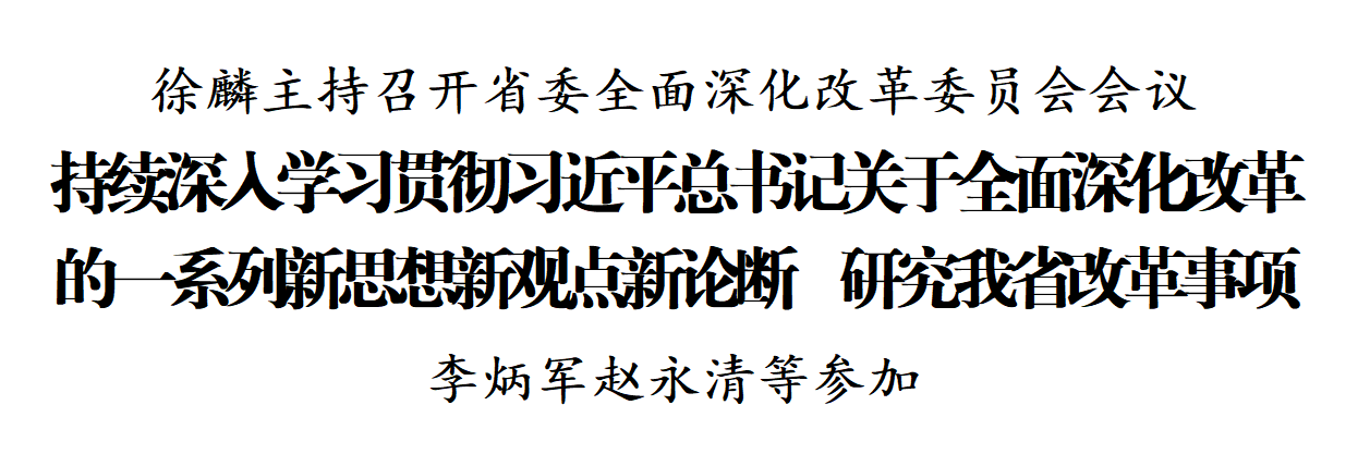 wechat_2025-09-29_200353_584.png