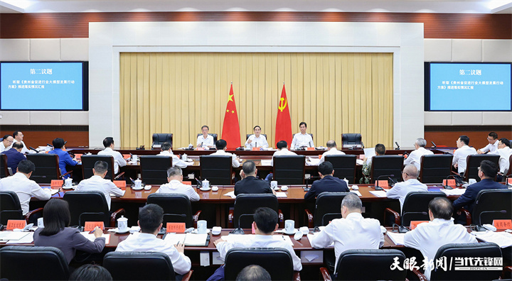 微信图片_20250929183719_82_277.jpg