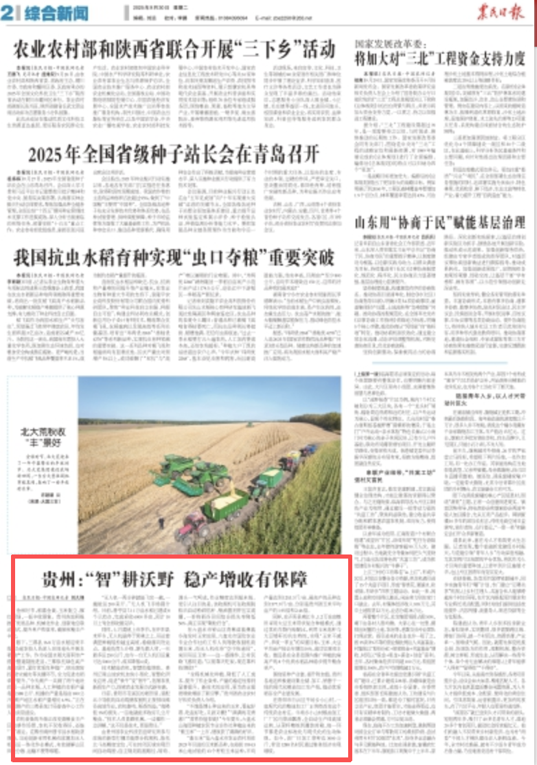 d9076c5168e79d72465d5e8dd8875ca3.png