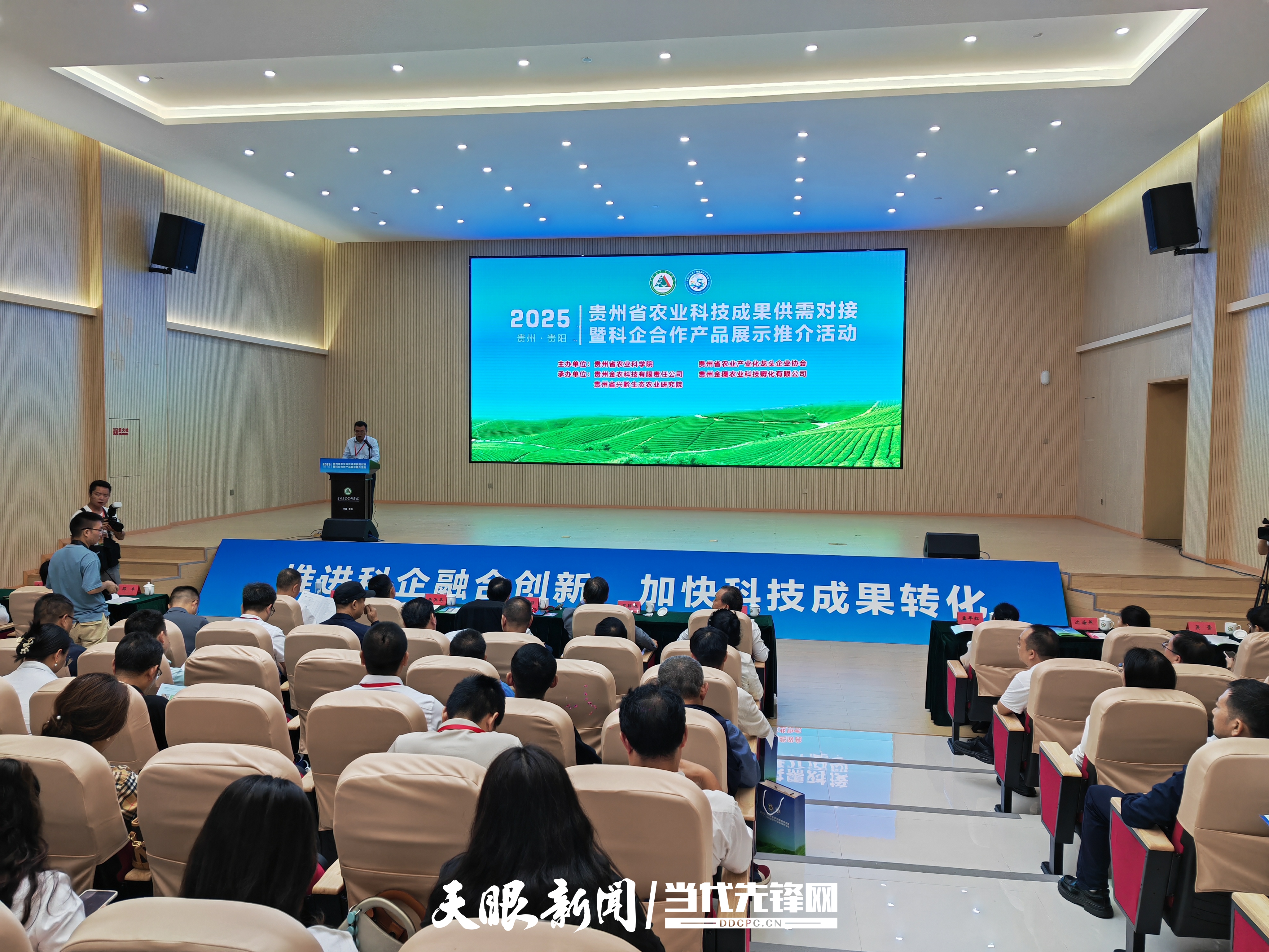 微信图片_20250930092453_330_36.jpg