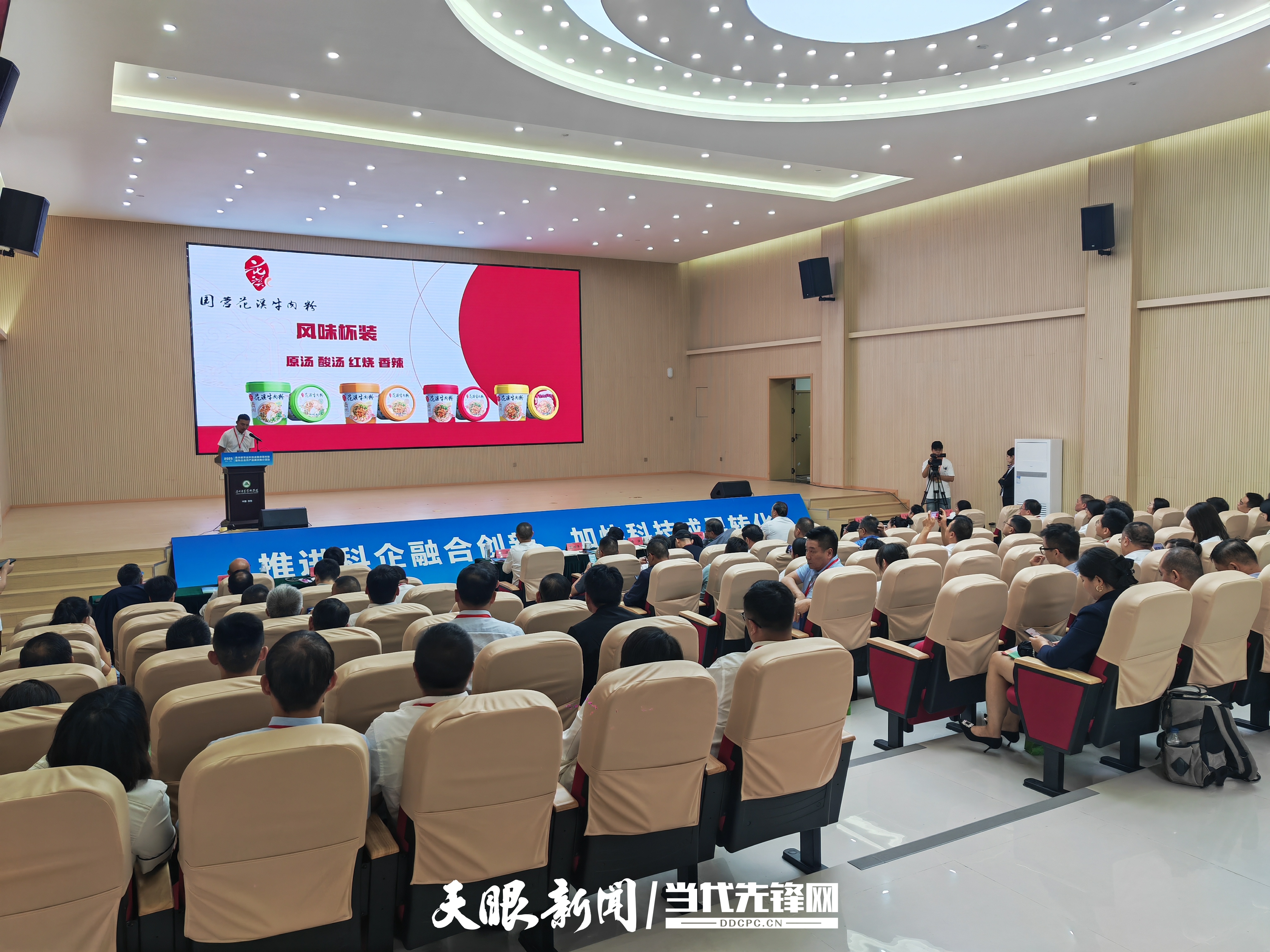 微信图片_20250930092447_325_36.jpg
