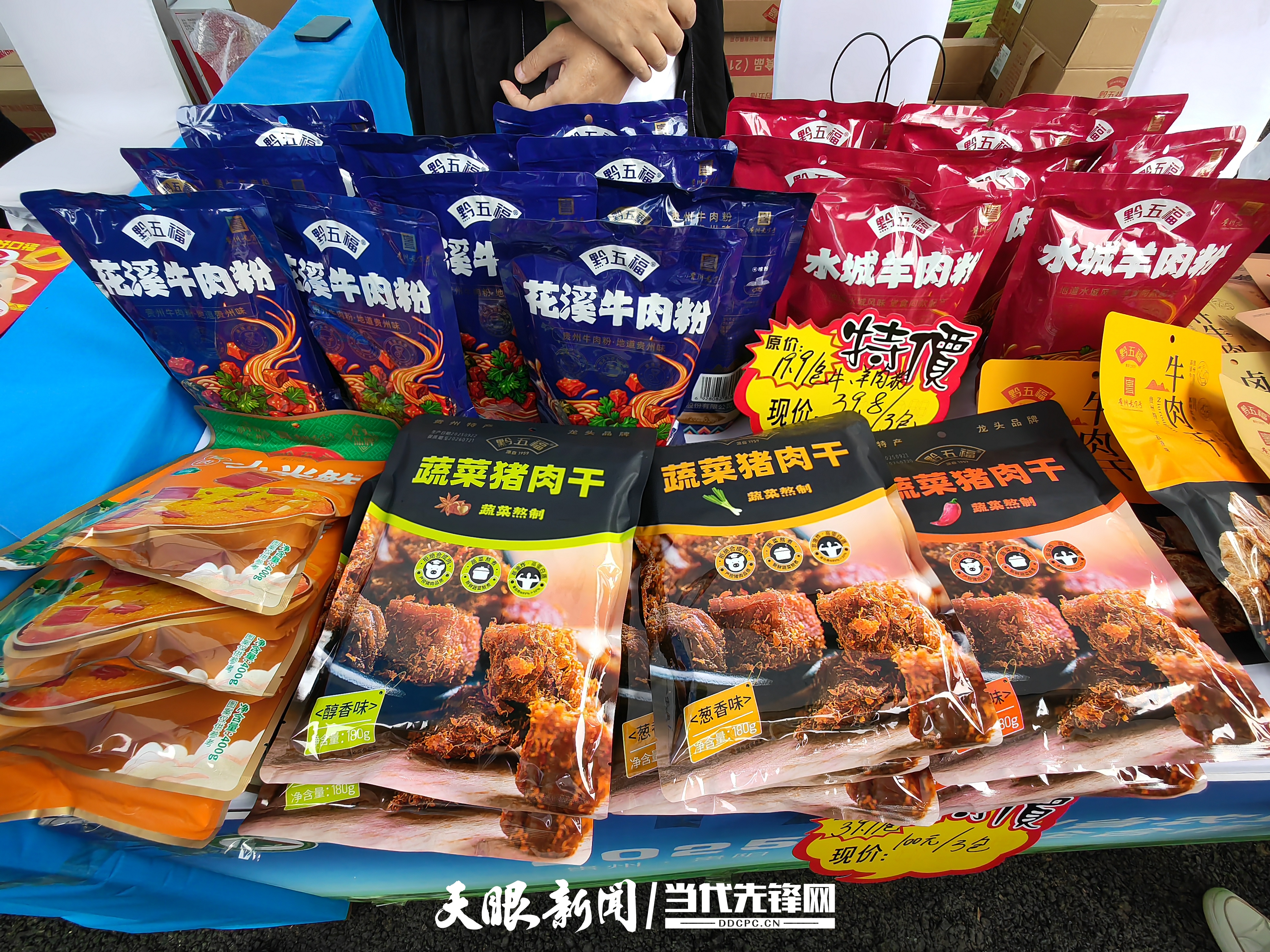 微信图片_20250930092455_331_36.jpg