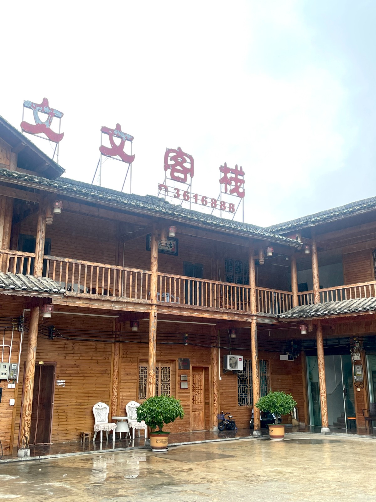 微信图片_2025-08-05_180532_927.jpg