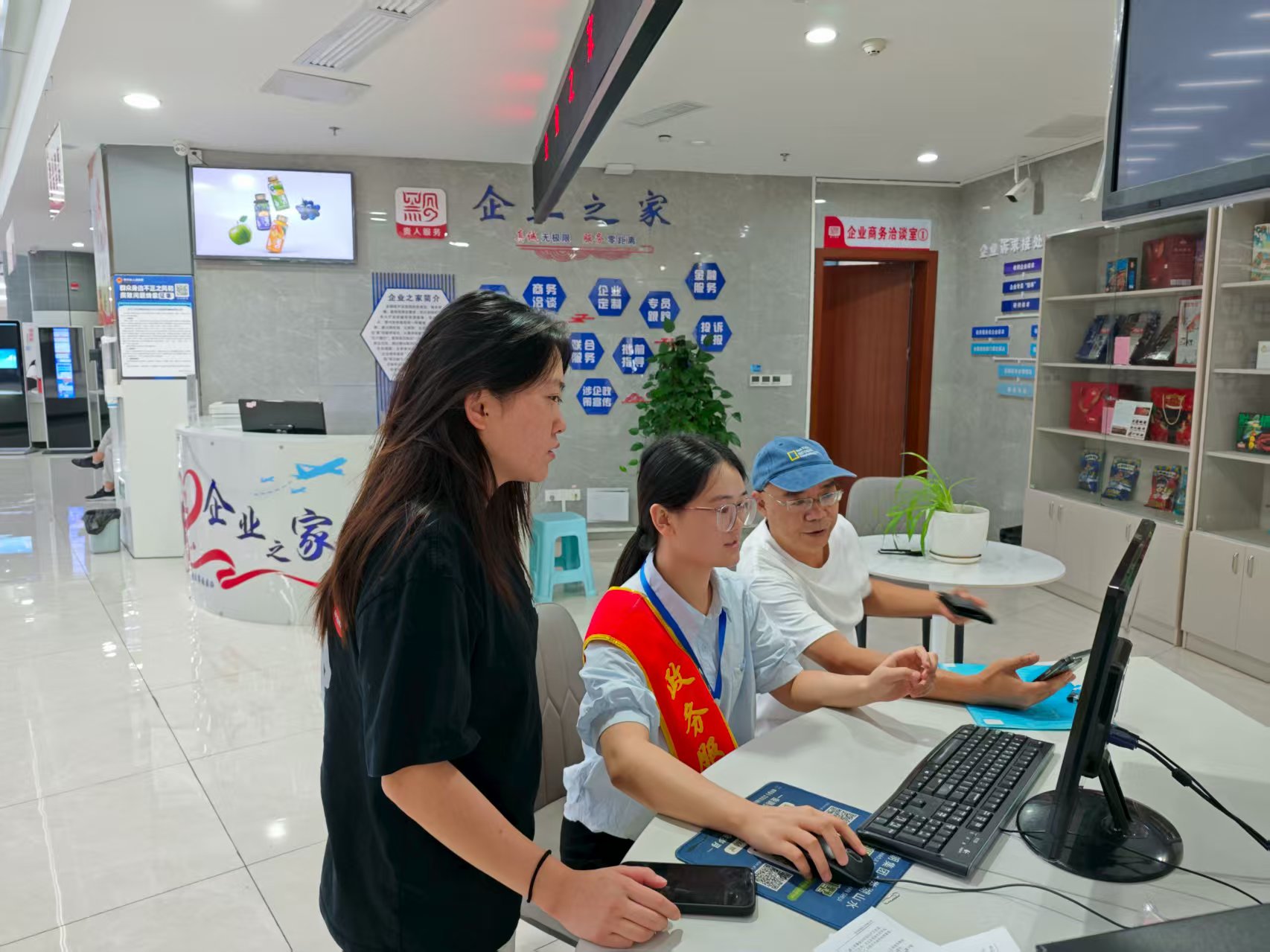 微信图片_20250827095254_5_289.jpg