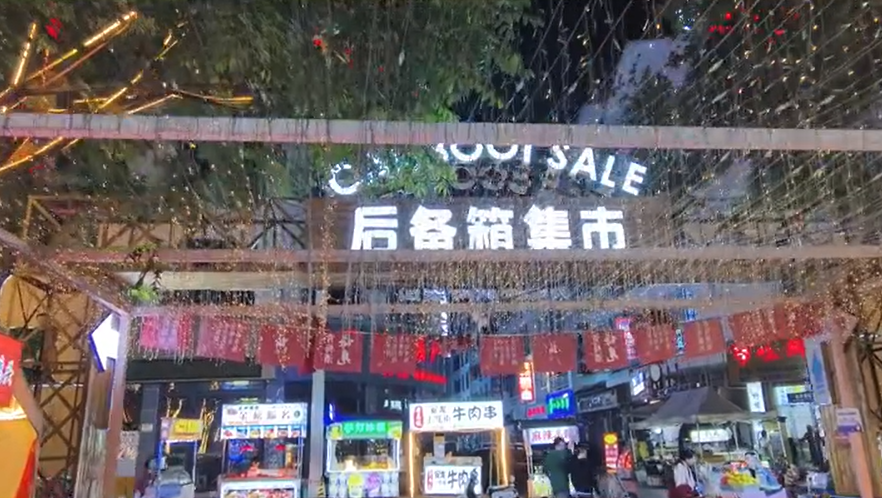 wechat_2025-09-05_061252_018.png