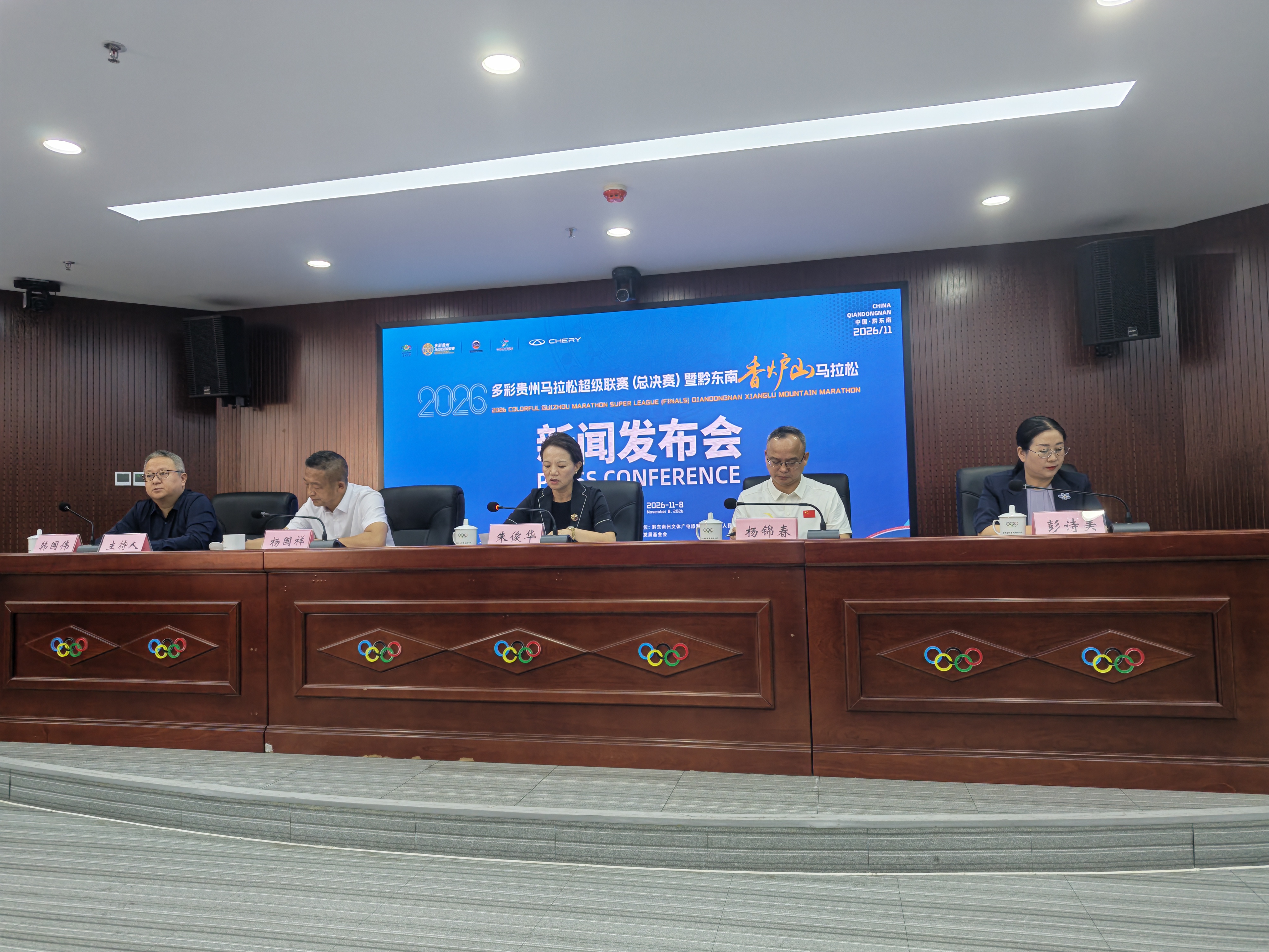 微信图片_20261010204717_240_337.jpg