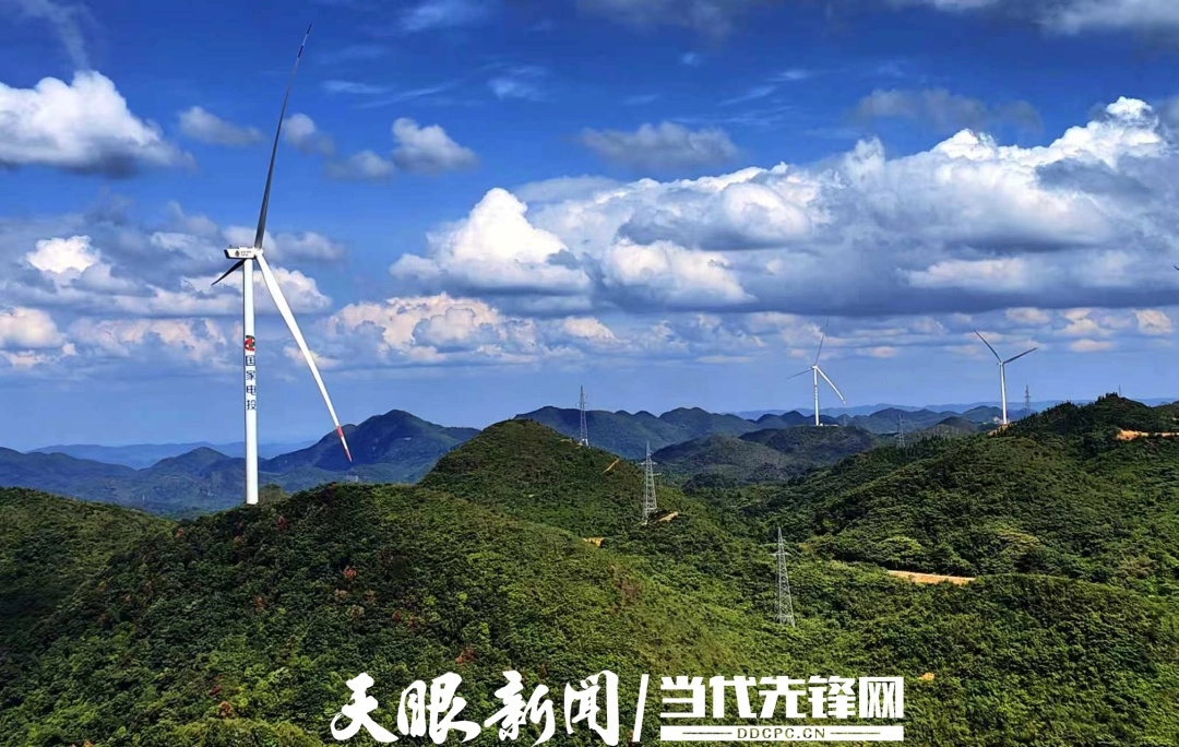 dD0xNzkxODQ0MzAzX3I9NGVmYTU3YmJfdz0xMDgwX3E9MTAwX2U9anBn.webp 贵州金元金沙县大田乡白泥风电场。.jpg