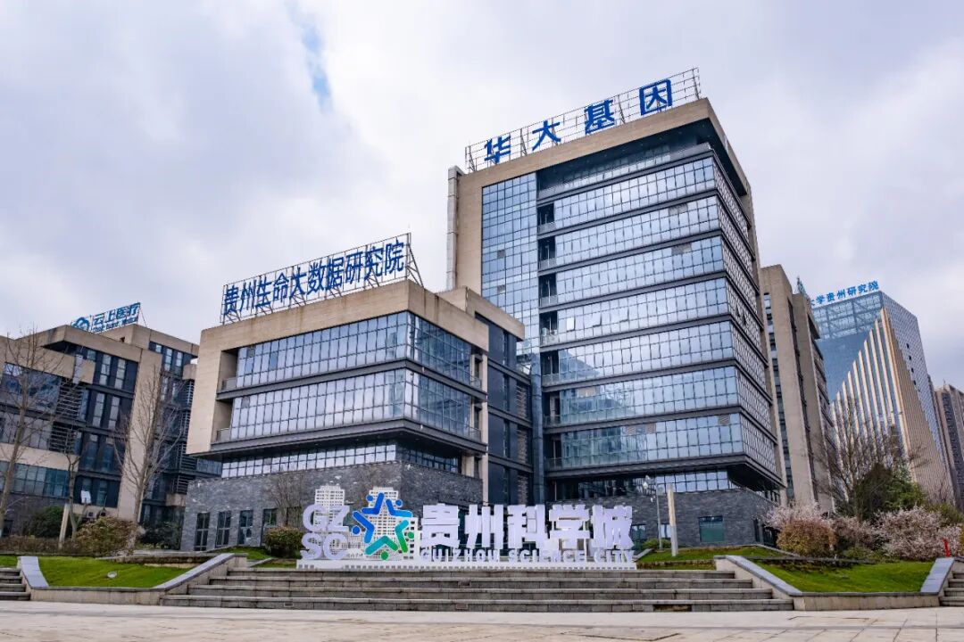 科学城1.jpg