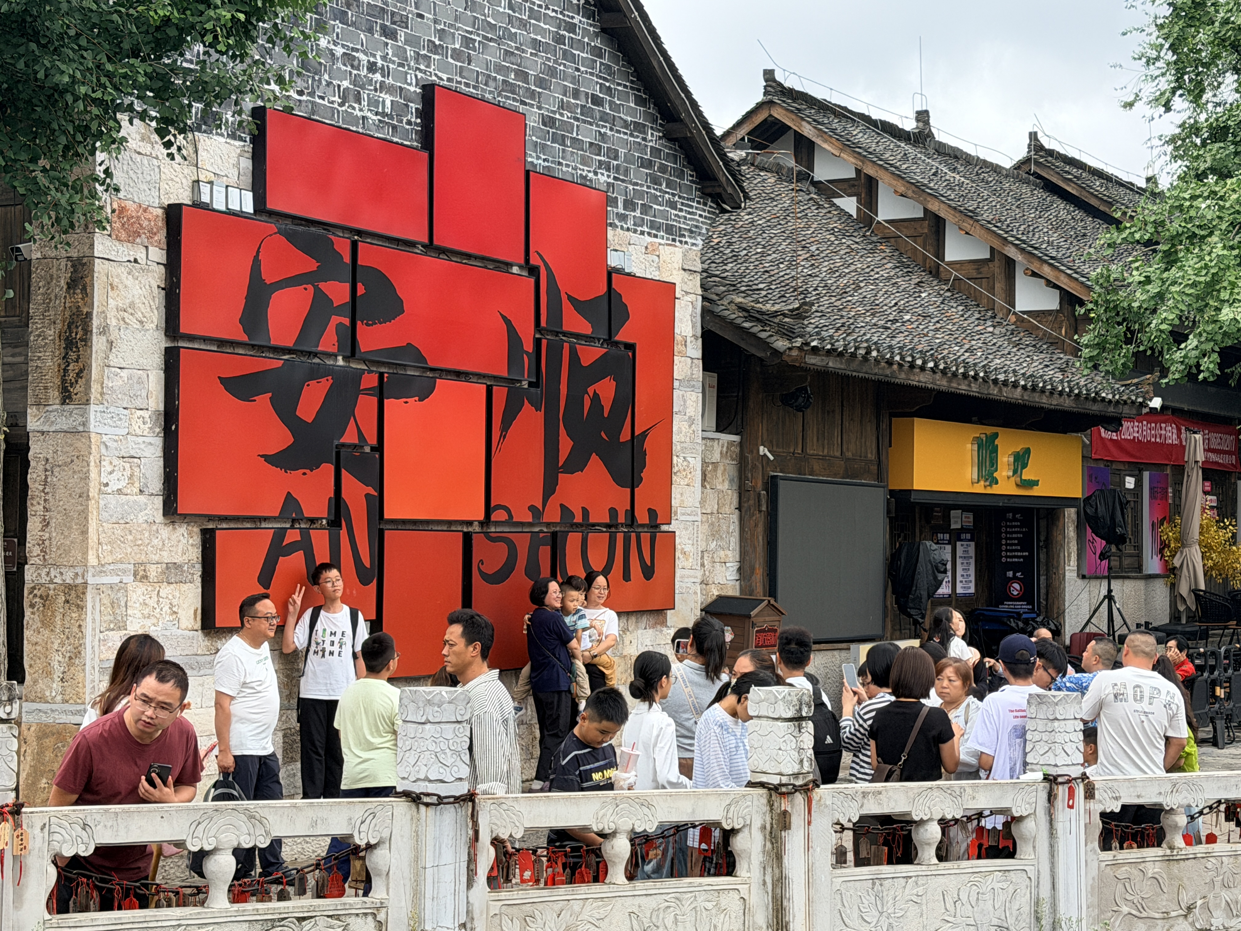 微信图片_20261013130406_430_105.jpg