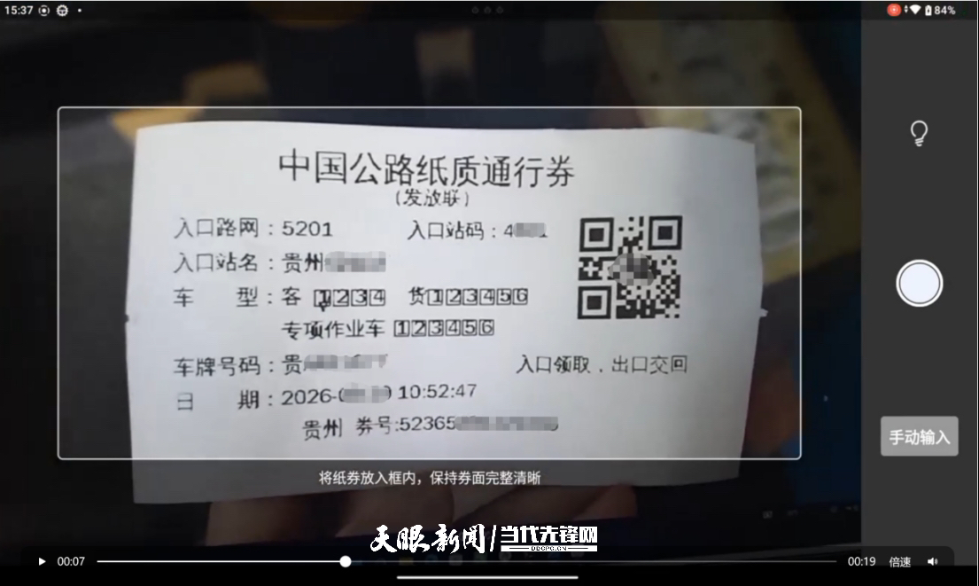 4ee9e3accf039f690606bae356e69a72.jpg