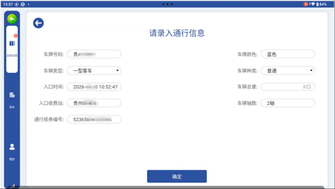 ec176be12db256d7f1fec0963cd4d2b0.jpg