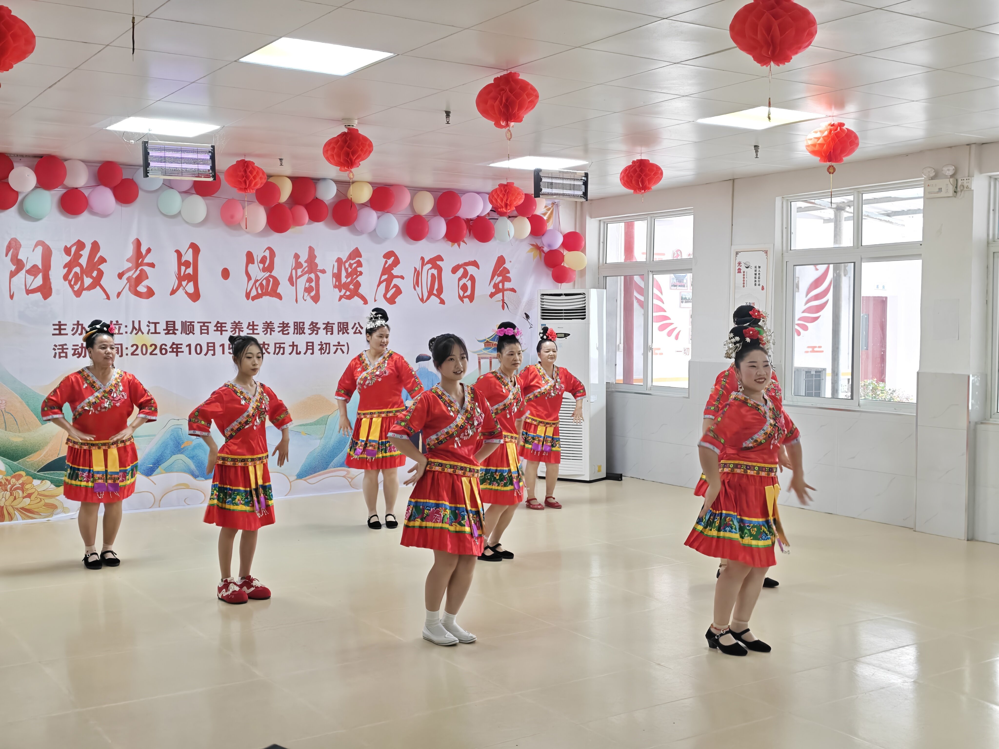 17922195332636.jpg 10月15日,丙妹中心敬老院开展重阳节敬老主题活动 .jpg