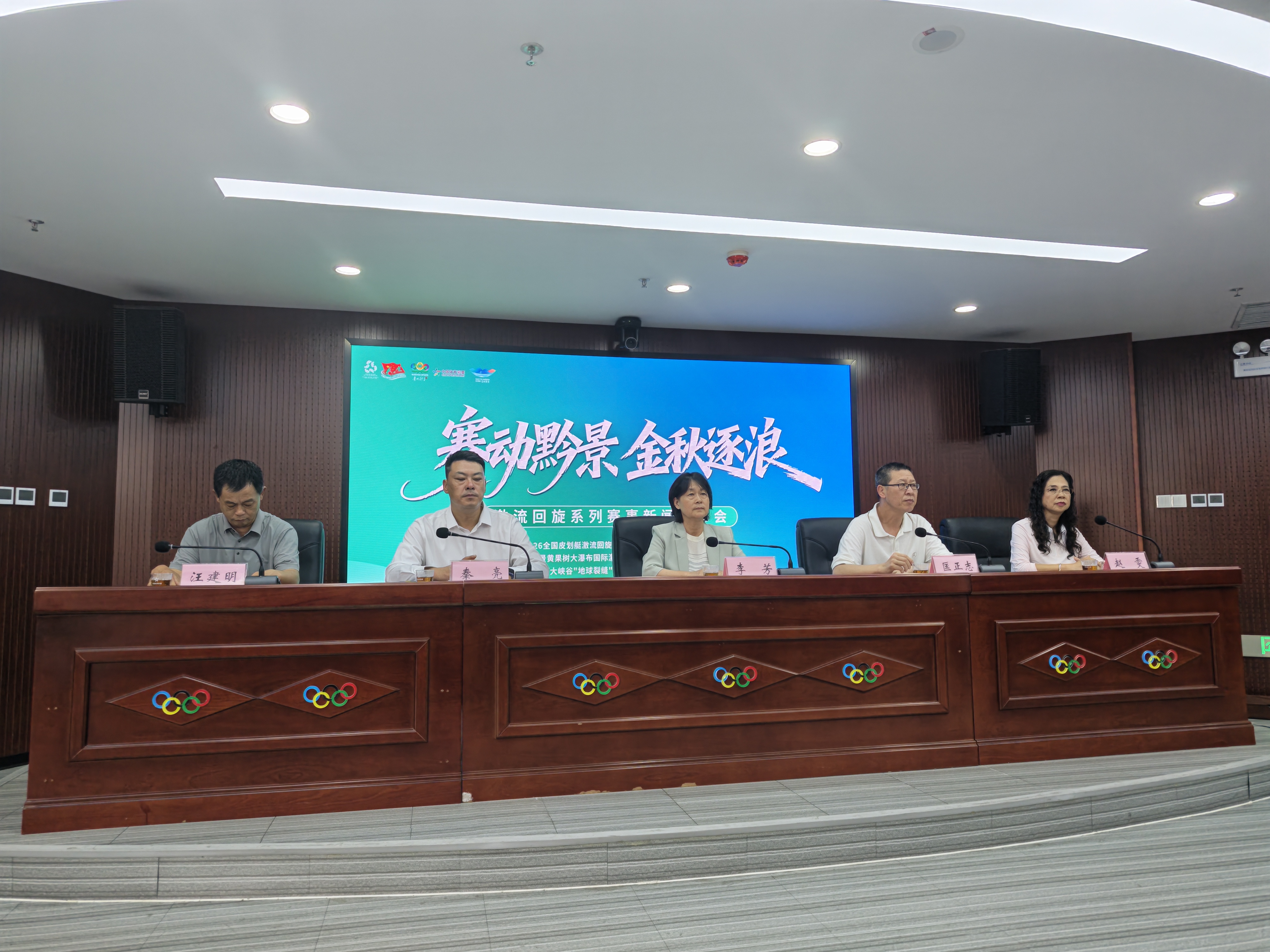 微信图片_20261015193214_251_337.jpg