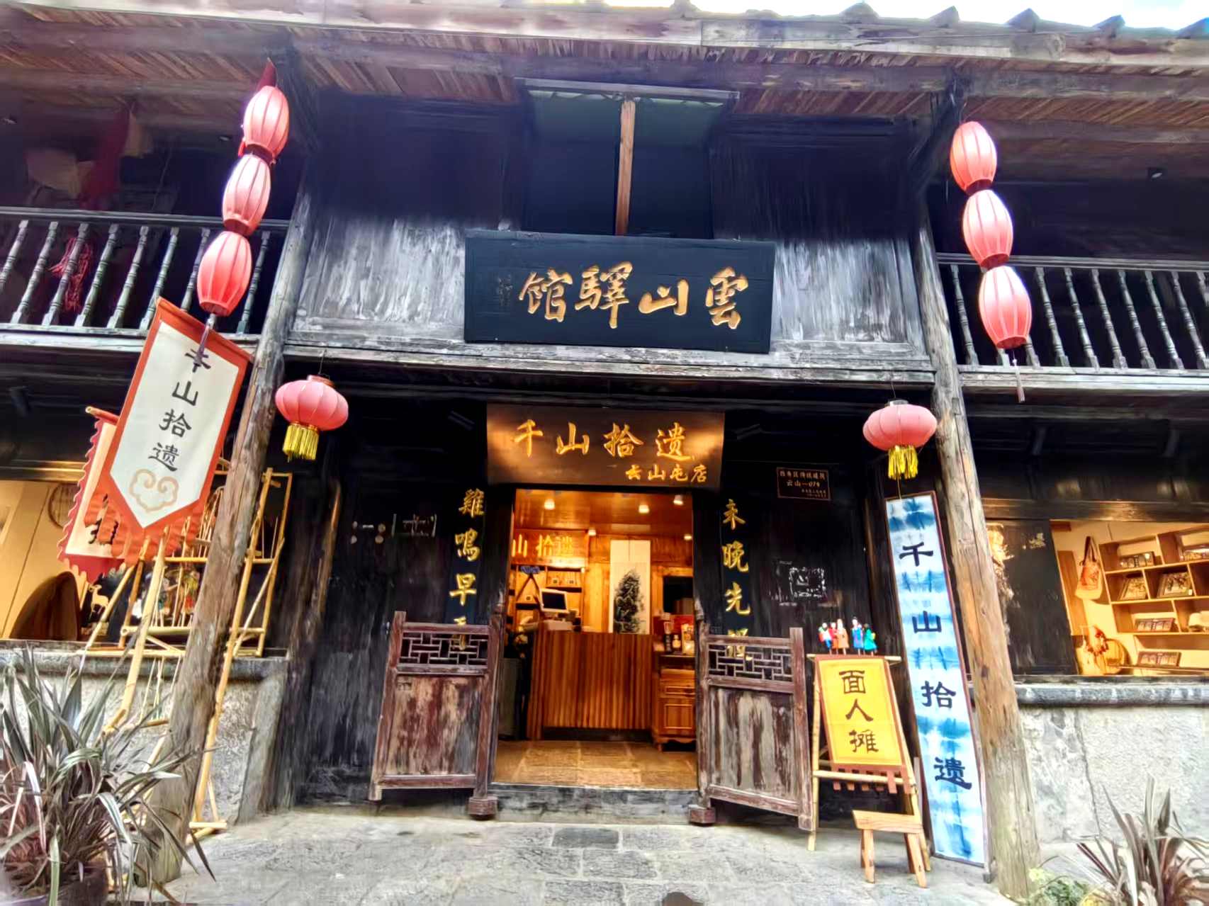 微信图片_20261016205250.jpg