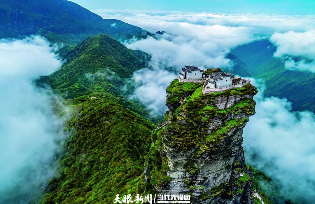 梵净山.jpg