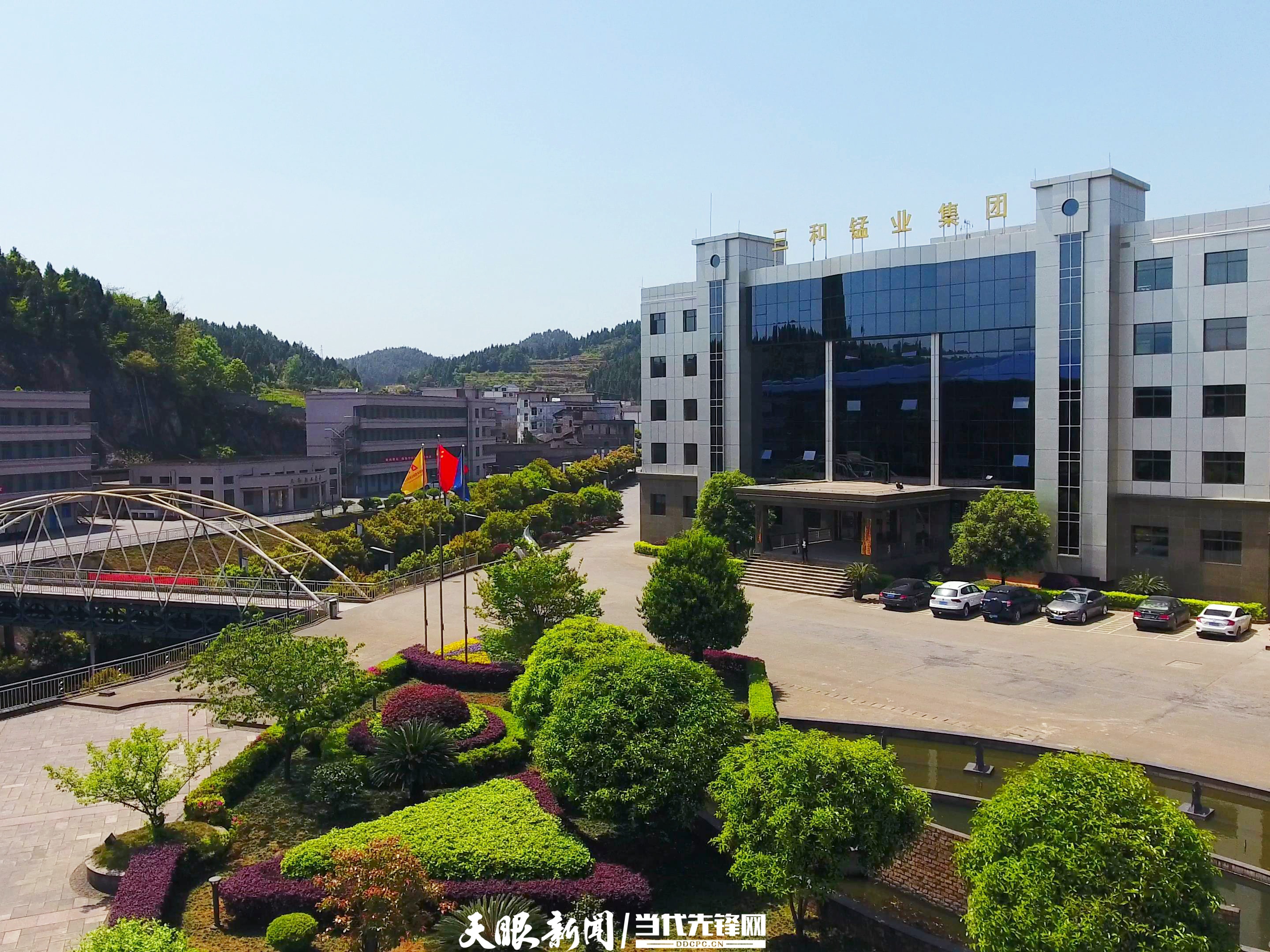 公司风貌-办公生活区.jpg