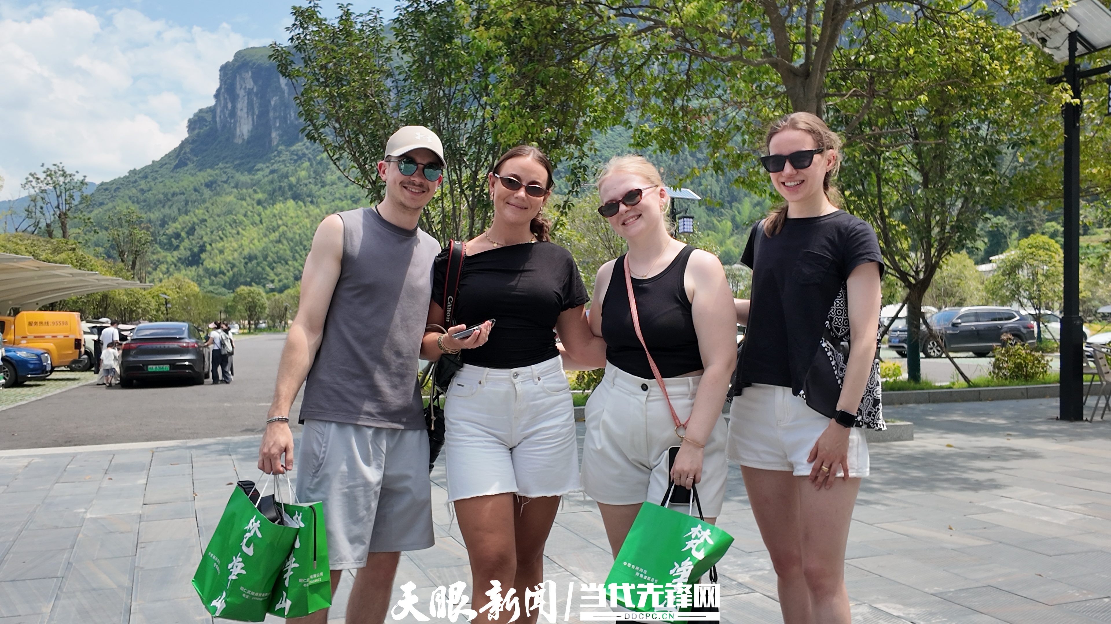 DJI_20260723140954_0073_D.JPG