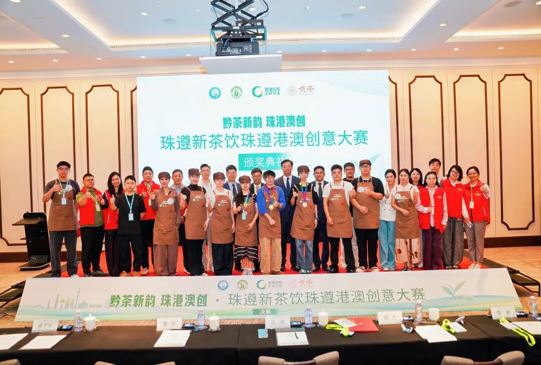 微信图片_2026-10-19_181436_017.jpg