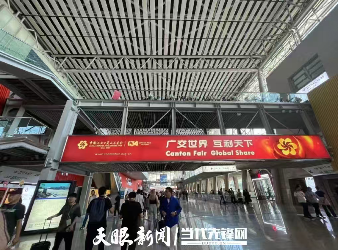 微信图片_20261019143811_909_2.png
