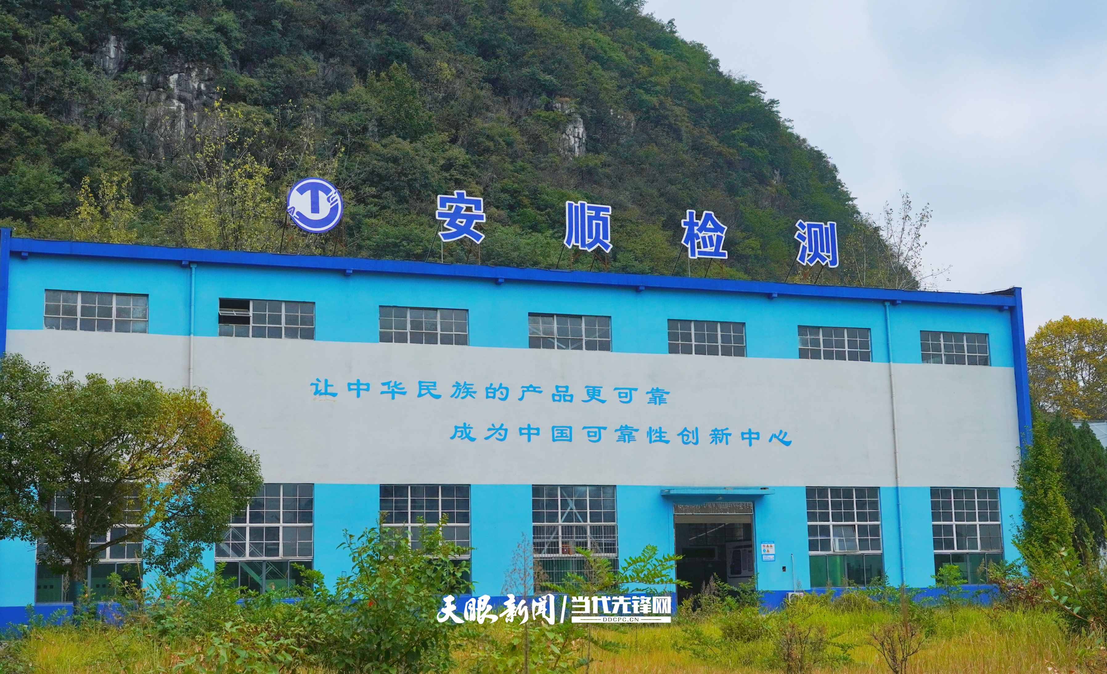 微信图片_20261019094638_716_40.jpg