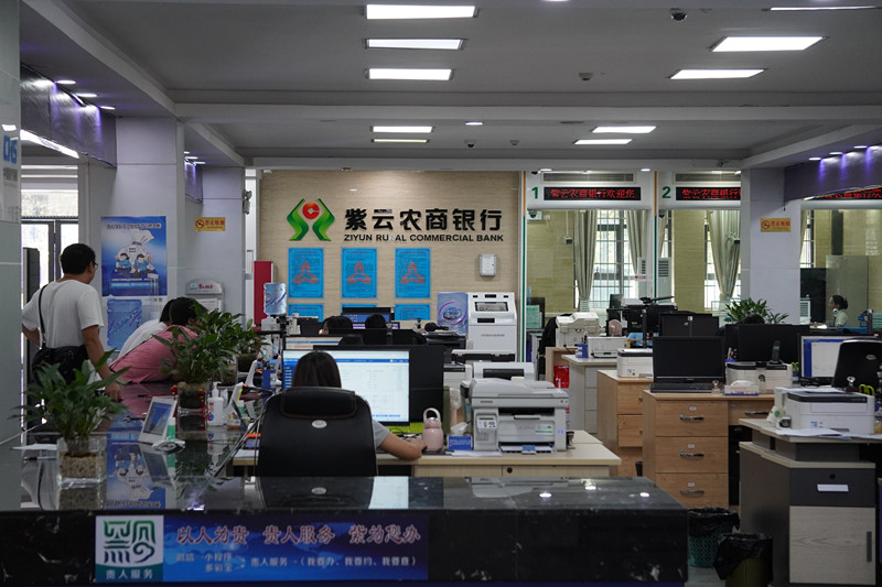 DSC00113_副本.jpg