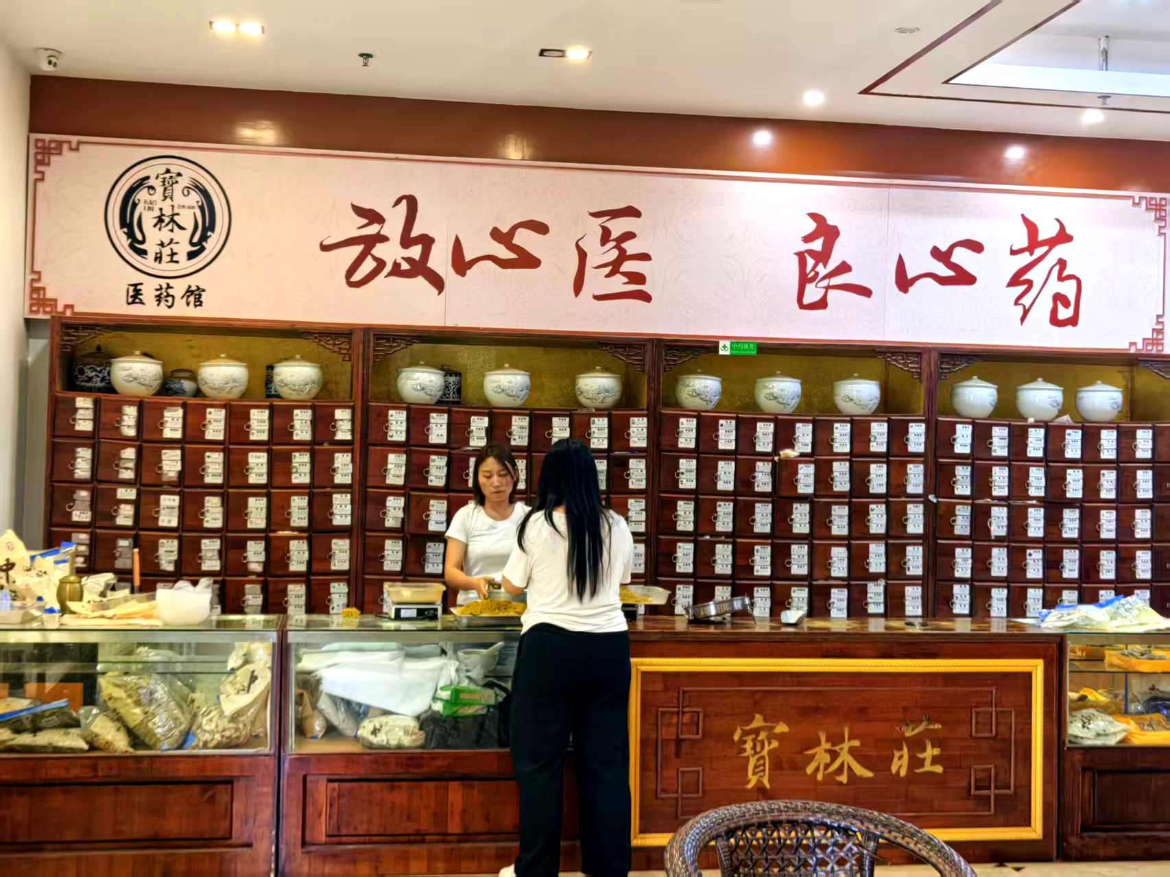 微信图片_20261020212540.jpg